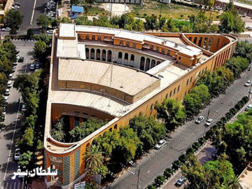 دانشگاه ادبیات فارسی (ساختمان سه گوش) اهواز